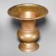 Vintage Handcrafted Brass Kolambi with Broad Flared Rim