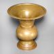 Vintage Handcrafted Brass Kolambi with Rounded Body