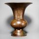 Vintage Handcrafted Brass Padikkam Ritual Vessel