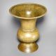 Vintage Handcrafted Brass Padikkam Ritual Vessel