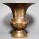 Vintage Handcrafted Brass Padikkam with Flared Rim