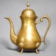 Vintage Handcrafted Brass Lidded Pouring Pot