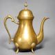 Vintage Handcrafted Brass Lidded Pouring Pot