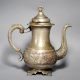Vintage Handcrafted Copper Ornate Lidded Serving Ewer