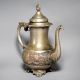 Vintage Handcrafted Copper Ornate Lidded Serving Ewer
