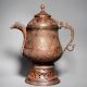 Vintage Handcrafted Copper Samovar Tea Urn with Burner