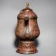 Vintage Handcrafted Copper Samovar Tea Urn with Burner