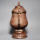 Vintage Handcrafted Copper Samovar Tea Urn with Burner