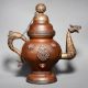 Vintage Handcrafted Copper Brass Decorative Ewer Vessel