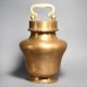 Vintage Handcrafted Brass Lidded Storage Vessel with Handle