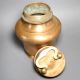 Vintage Handcrafted Brass Lidded Storage Vessel with Handle