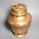 Vintage Handcrafted Brass Lidded Storage Vessel with Handle