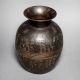Vintage Handcrafted Brass Engraved Water Pot Vase