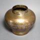 Vintage Handcrafted Brass Dharani Round Vase