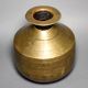 Vintage Handcrafted Brass Traditional Water Pot