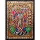Tanjore Vintage Paper Painting of Lord Krishna for Decor