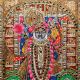 Tanjore Vintage Paper Painting of Lord Krishna for Decor