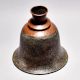 Vintage Copper Metal Hookah Base for Flower Decor