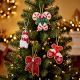 Handmade Beaded Christmas Ornaments Multicolor Set for Tree