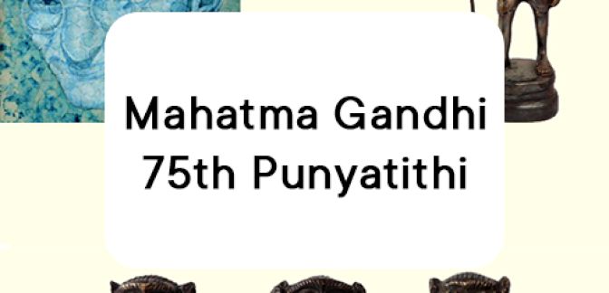 Mahatma Gandhi Punyatithi 2023 - 75th Punyatithi
